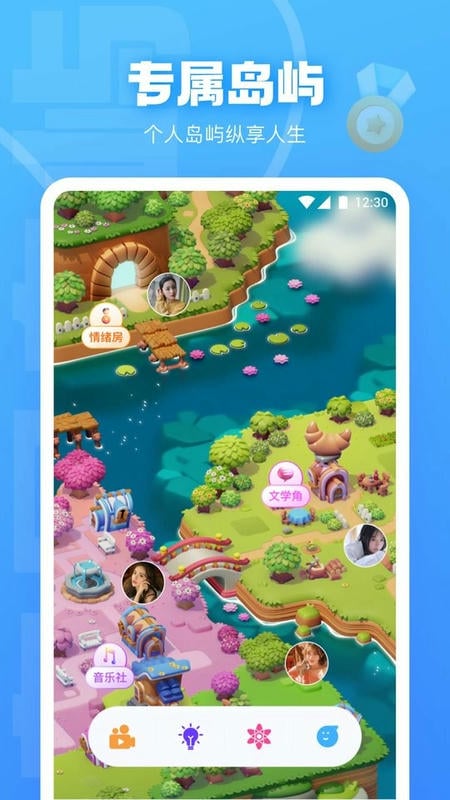 快活视频2024最新版截图2