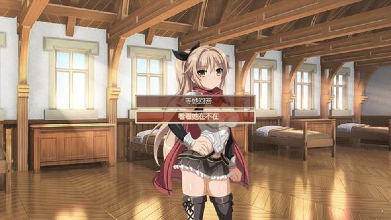 樱花幻想汉化版游戏(Sakura Fantasy Captcher 1)截图3