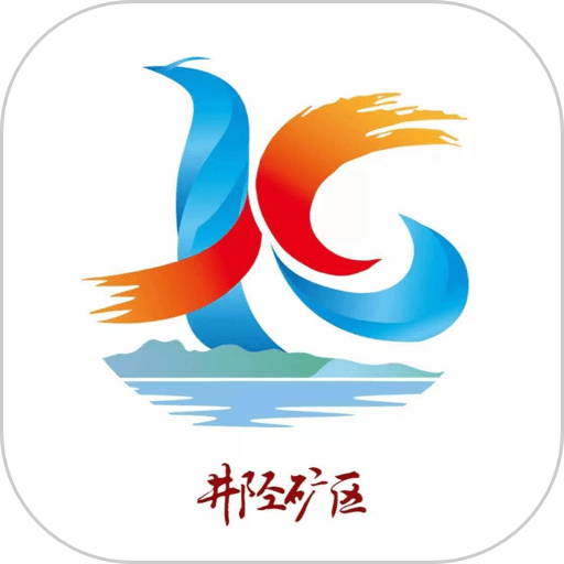 矿区融媒体中心v1.1.8
