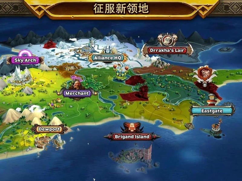 战争领主手游(Warlords)截图1