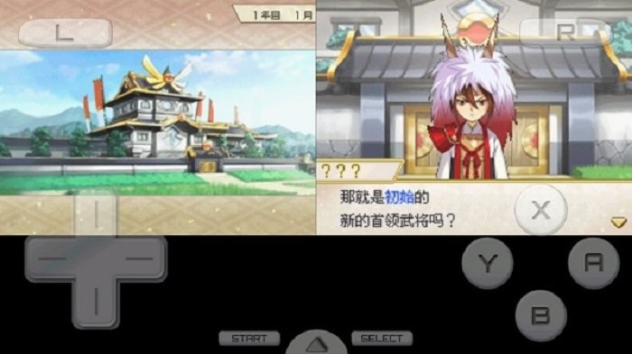 口袋妖怪信长的野望汉化版截图2