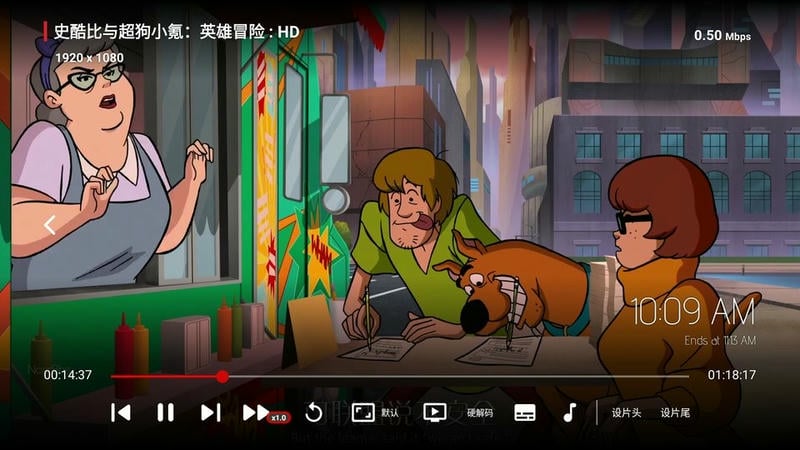 宇宙影视app官方下载