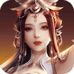 真封神国际版手游v3.29.6