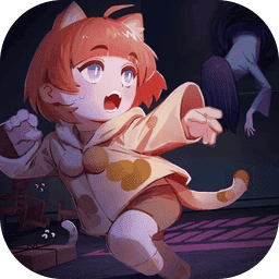 鬼屋躲猫猫手机版v1.0.0