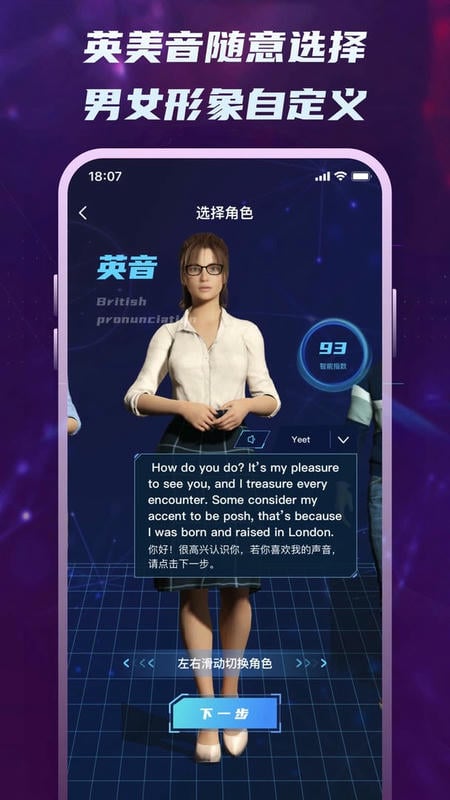 倚塔官方版