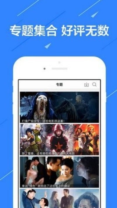 莉莉影视app 莉莉影视官方版