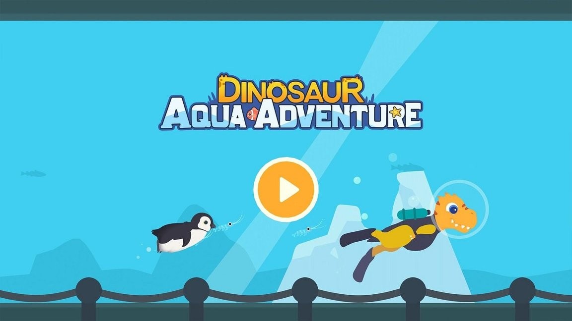 恐龙水族馆最新版截图1