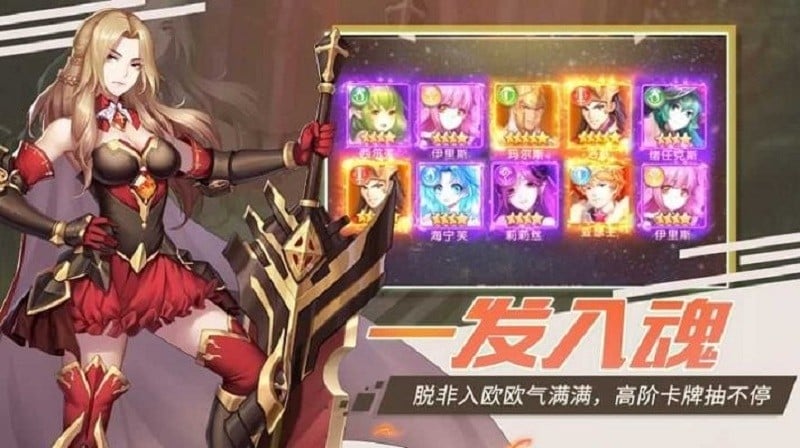 危险11区手游截图1