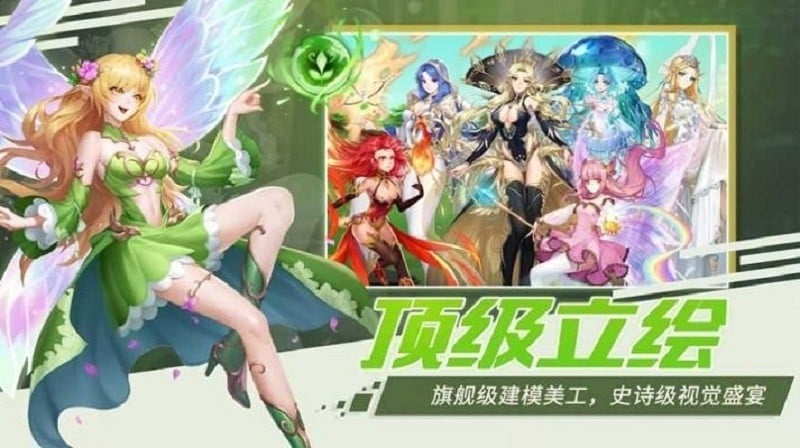 危险11区手游截图2