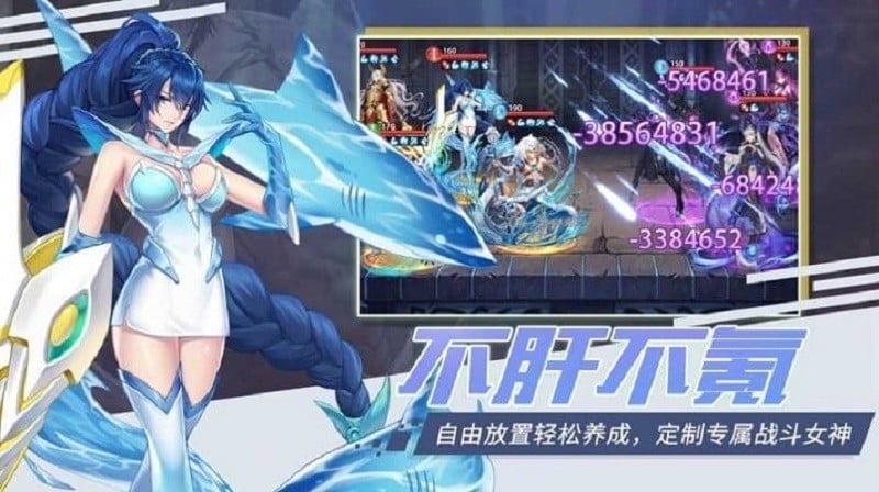 危险11区手游截图3