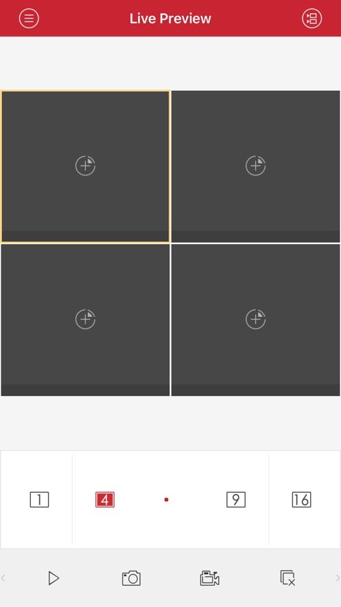 xvrview监控软件