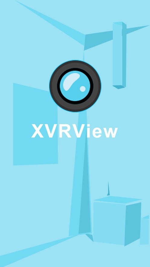 xvrview监控官方版截图3