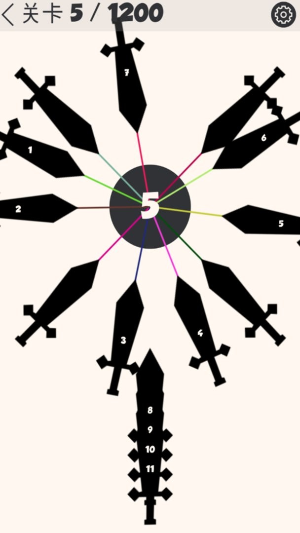飞刀挑战赛最新版截图1