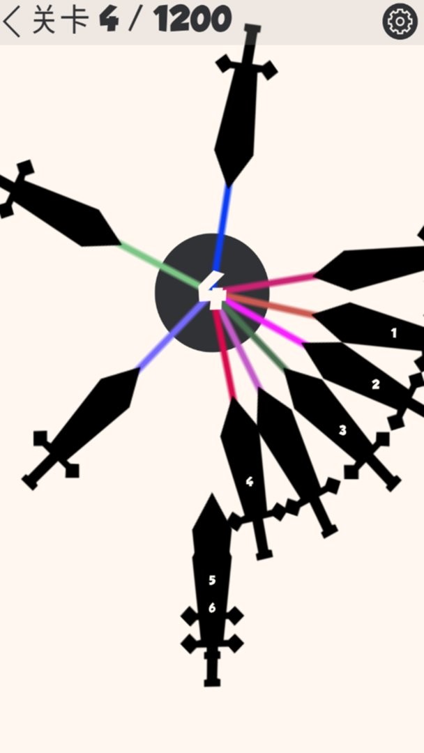 飞刀挑战赛最新版截图2