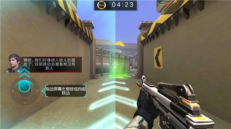 火力前线最新版截图3