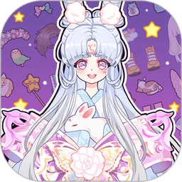 时装设计大师最新版v2.5