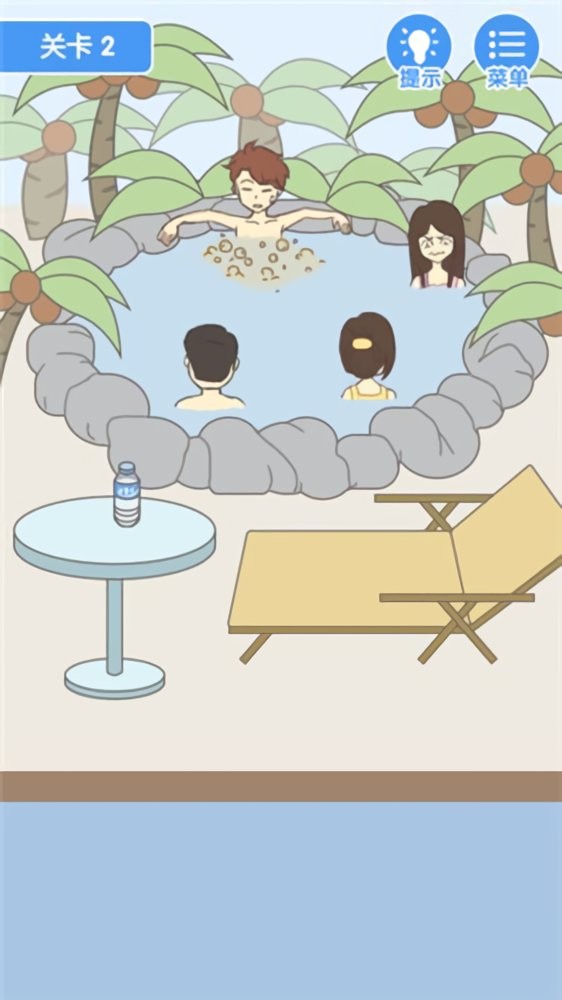 就是憋不住官方版截图2