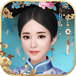 宫廷秘传官方正版v24.0