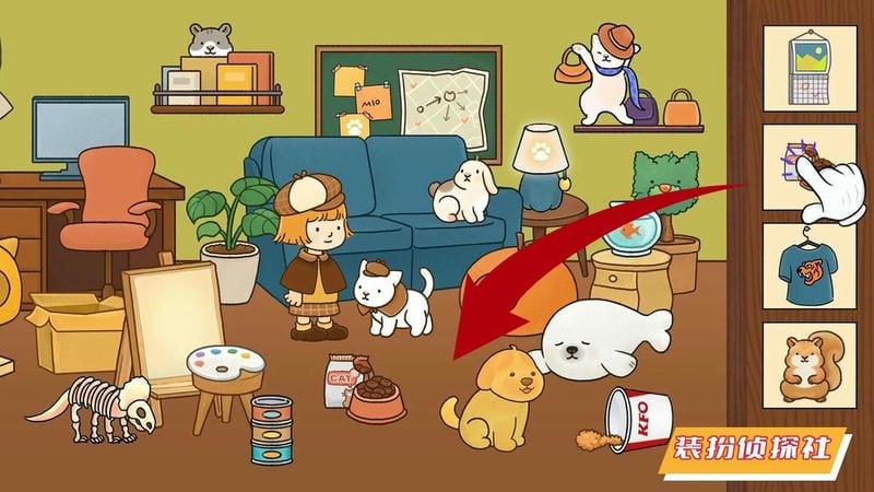 烧脑侦探社最新版截图1