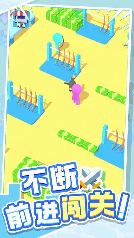 城市英雄传说官方版截图1