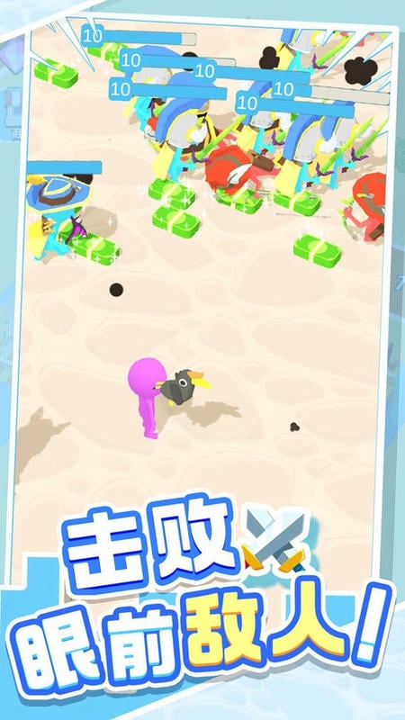 城市英雄传说官方版截图2