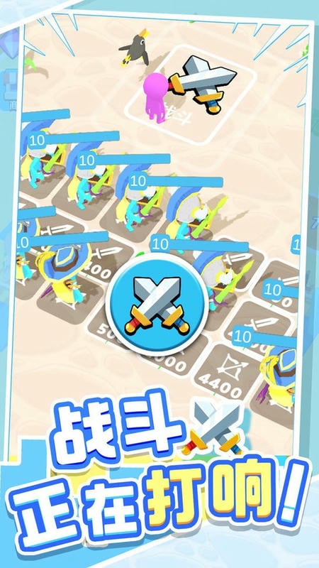 城市英雄传说官方版截图3