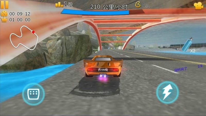 无尽赛车最新版截图3
