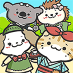 动物病友会游戏v1.0.8