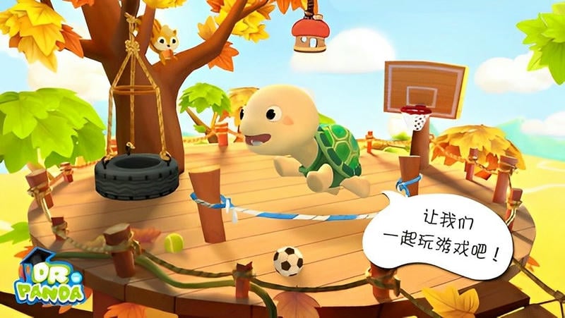 托托的树屋最新版(Toto)截图1