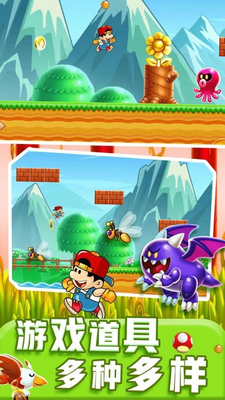 特工跳一跳最新版截图2