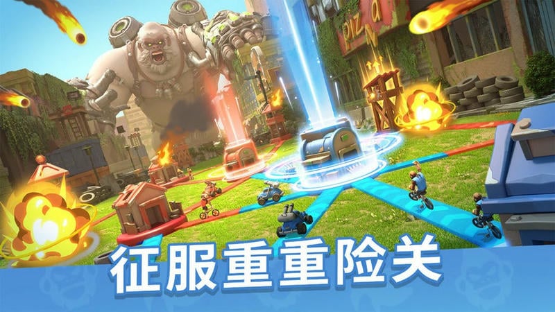 猿族时代国际服手游下载