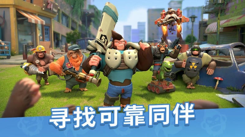 猿族时代国际服最新版(Age of Apes)截图1