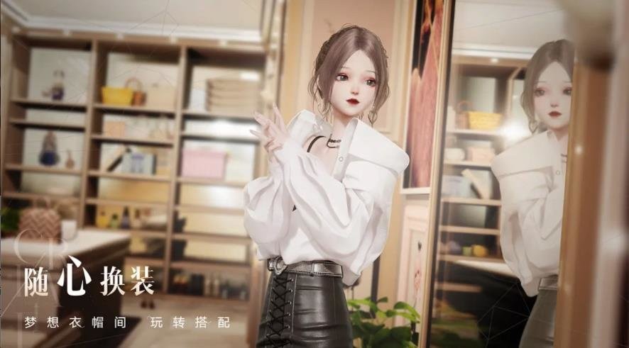以闪亮之名台服官方版截图1