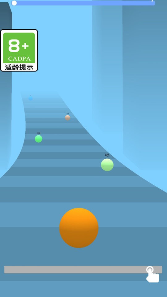 趣味赛跑官方版截图1