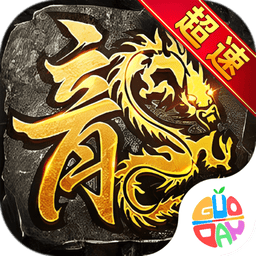 无双帝国手游v1.0.0