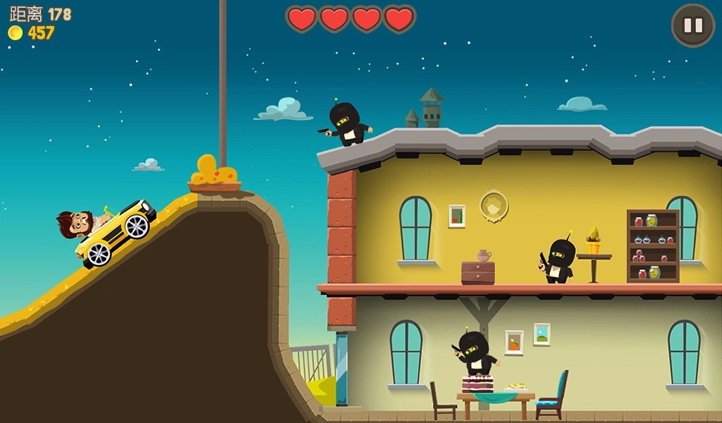 疯狂外星人游戏截图1