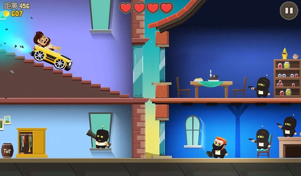 疯狂外星人游戏截图3