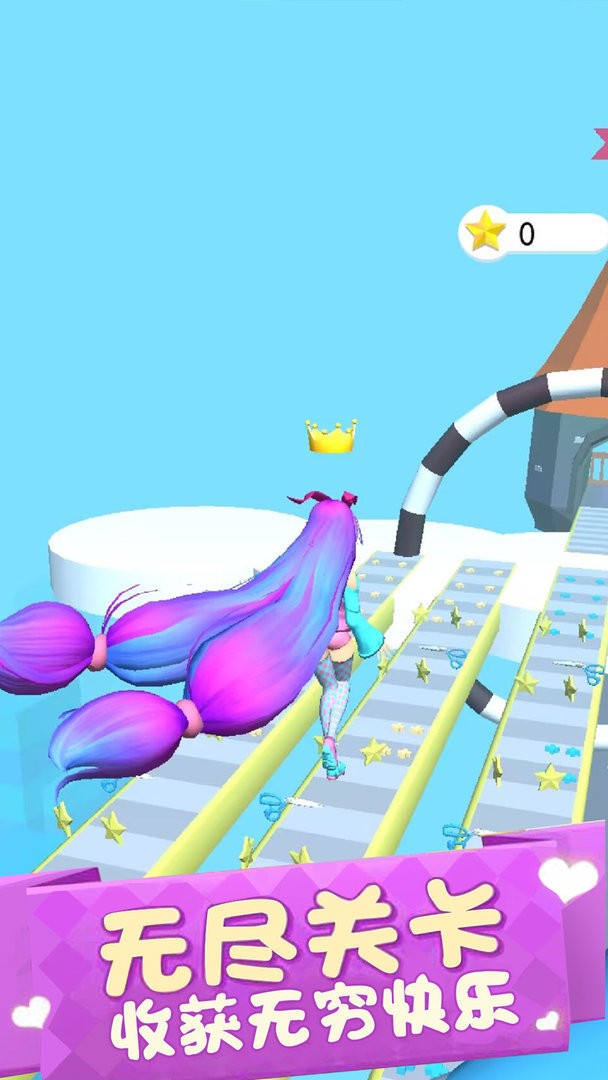 头发大作战完整版截图2