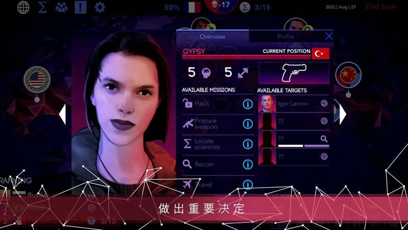 西格玛理论手机版(Sigma Theory)截图2