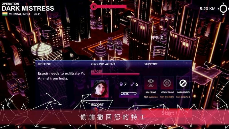 西格玛理论手机版(Sigma Theory)截图3