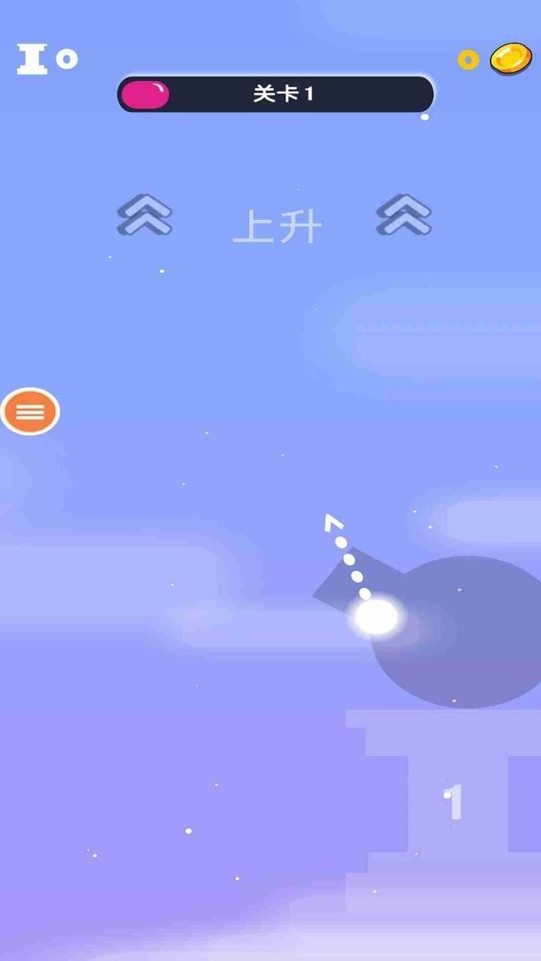 太空弹球官方版