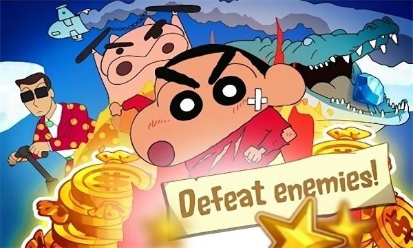 蜡笔小新速度赛车(Shinchan Race)截图1