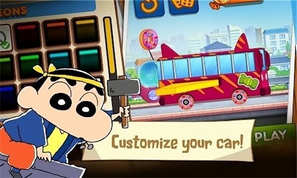 蜡笔小新速度赛车(Shinchan Race)截图2