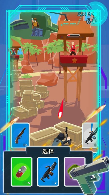绝地战斗英雄模拟手机版截图3