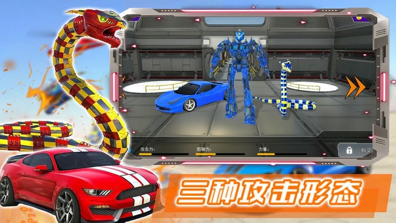 部落格斗战士手游下载 部落格斗战士手机版下载