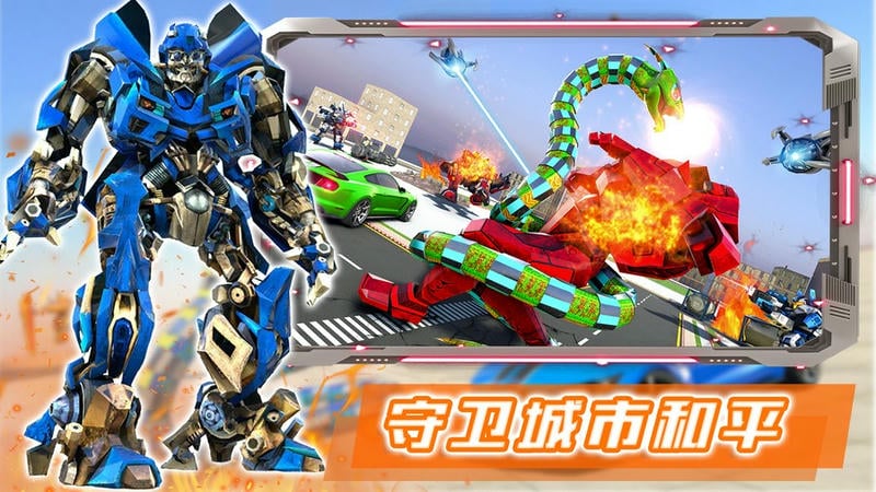 部落格斗战士手游截图1