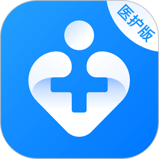 智慧医站智慧服务v2.99.13