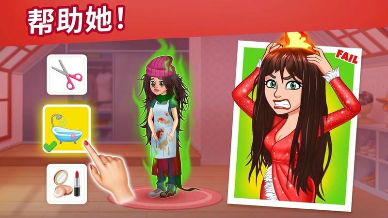 烹饪日记破解版最新版截图1