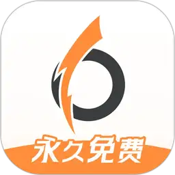 小6加速器免费版v2.0.11