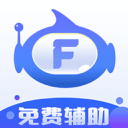挂神团队app工具v1.0